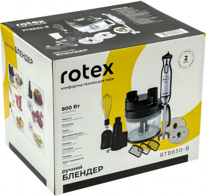 Блендер ROTEX RTB850-B - Зображення 6