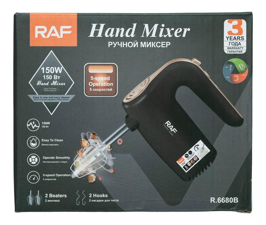 Міксер RAF 6680 - Зображення 2