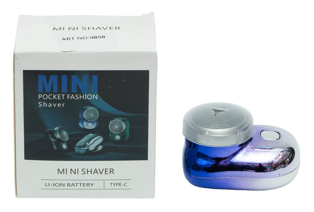 Бритва Mini Shaver USB із вбудованим акумулятором