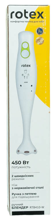 Блендер Rotex RTB-410-W - Зображення 2