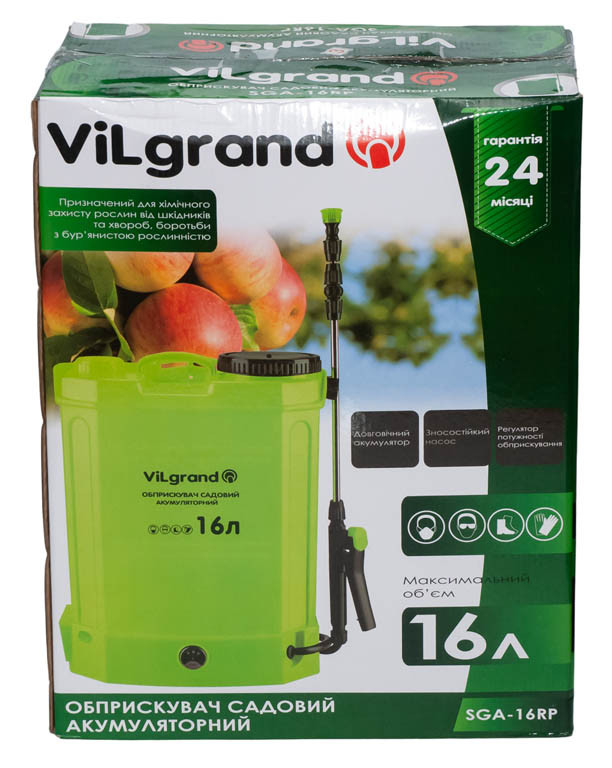 Обприскувач акумуляторний Vilgrand SGA-16 16 л - Зображення 2