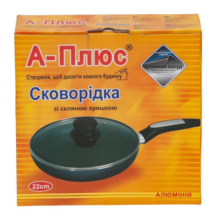 Сковорода з кришкою A-PLUS 22 см 1111 - Зображення 2