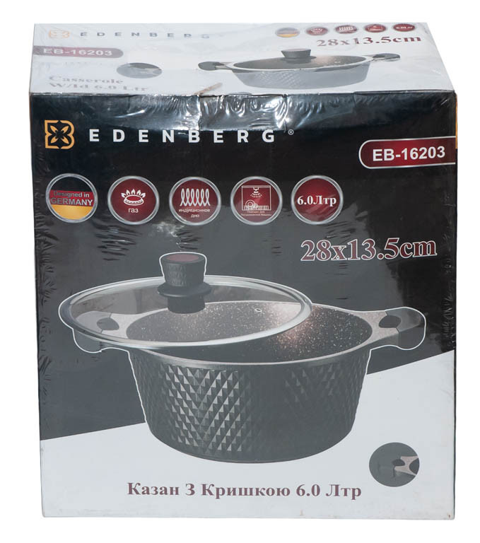 EB-16203 EDENBERG Казан 6.0 Лт - Зображення 2