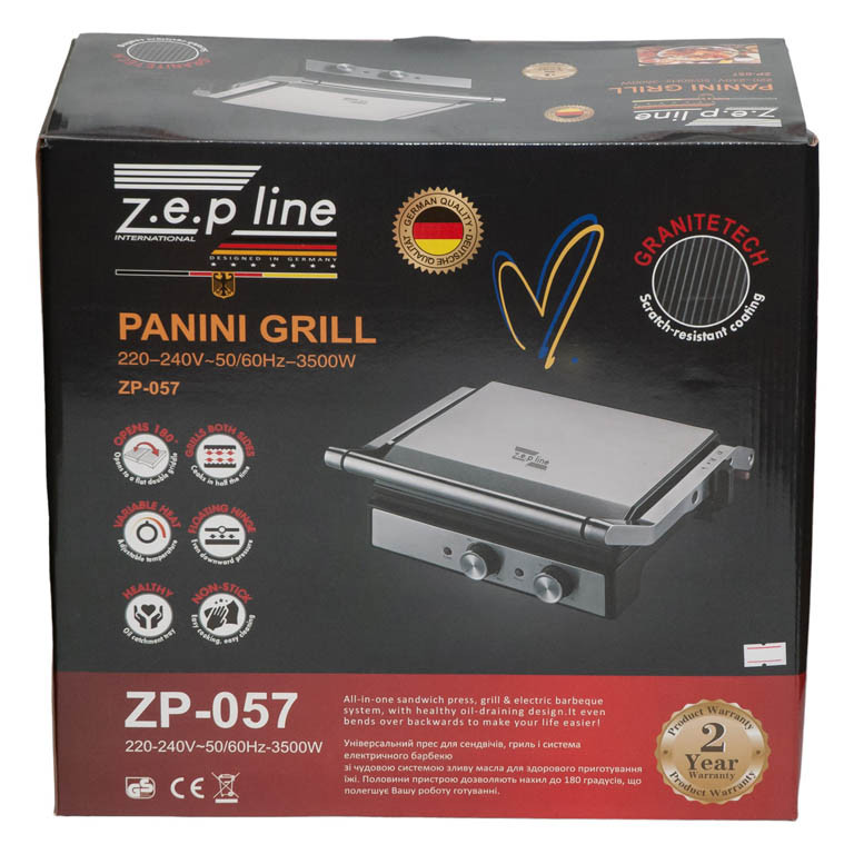 Гриль Zepline ZP-057 з таймером 3500 Вт - Зображення 2