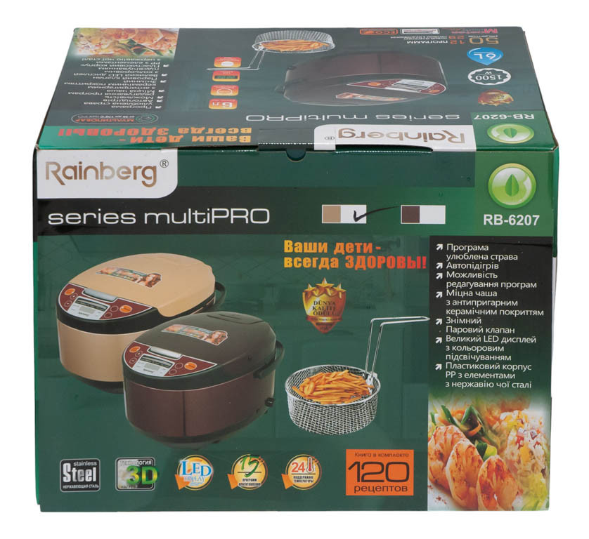 Мультиварка Rainberg RВ-6207 з фритюрницею - Зображення 2