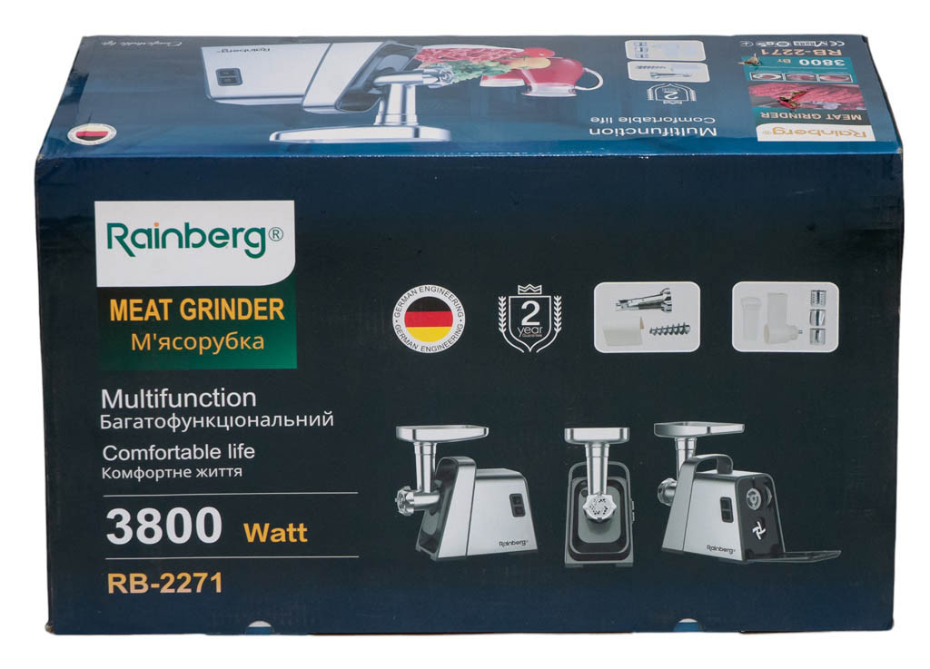 М'ясорубка електрична Rainberg RB-2271 3000 Вт з насадкою для томатів та шатківницею - Зображення 2