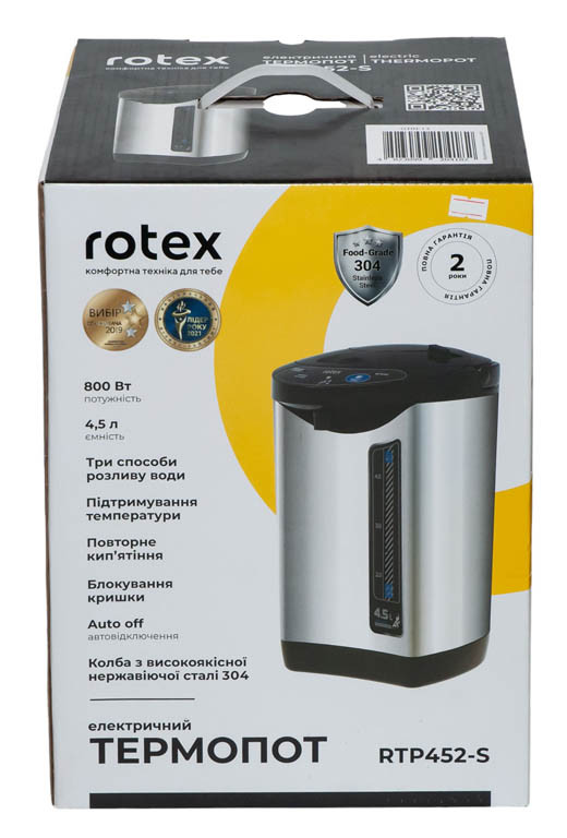 Термопот 4,5л Rotex RTP 452-S - Зображення 2