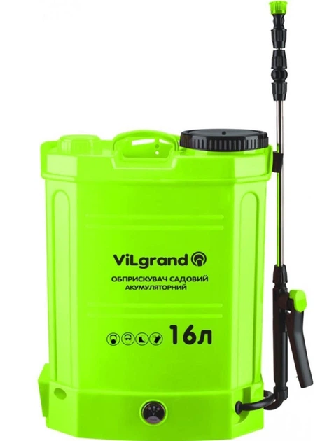 Обприскувач акумуляторний Vilgrand SGA-16 16 л