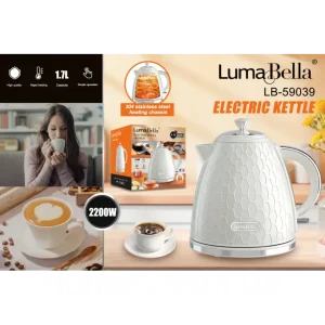 Електричний чайник LumaBella LB-59039