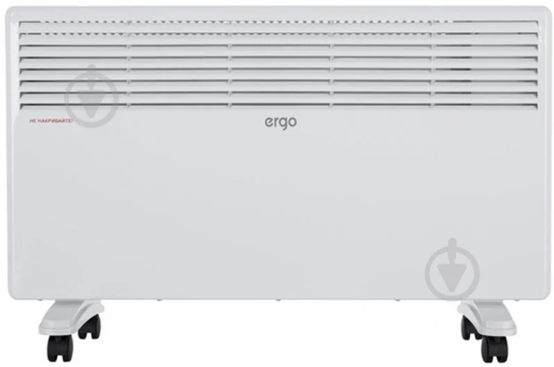 Конвектор електричний Ergo HC 222524