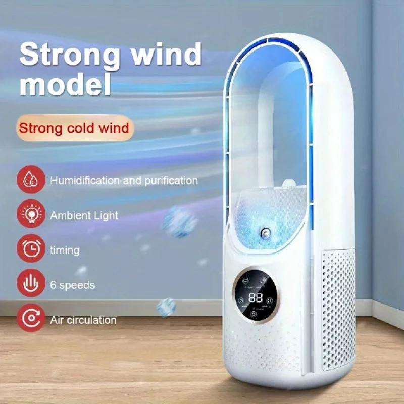 Вентилятор з зволожувачем та підсвічуванням Air Multiplier - Зображення 2